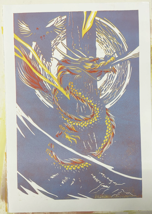 龍樹